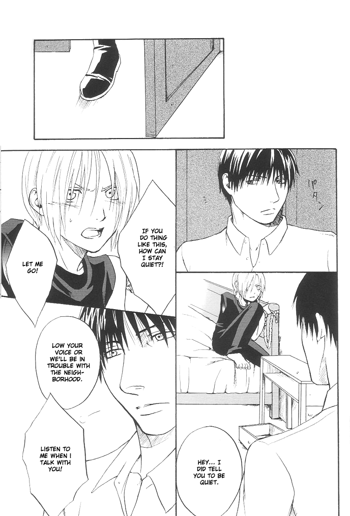 SMS page 10 full