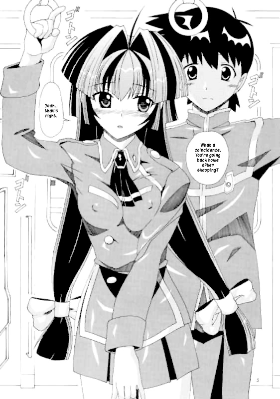 Aido 29 page 4 full