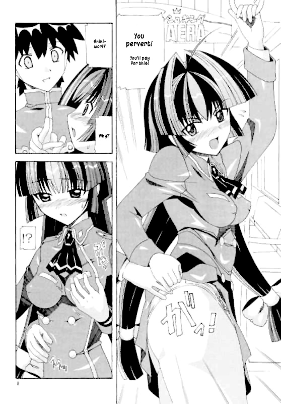 Aido 29 page 7 full