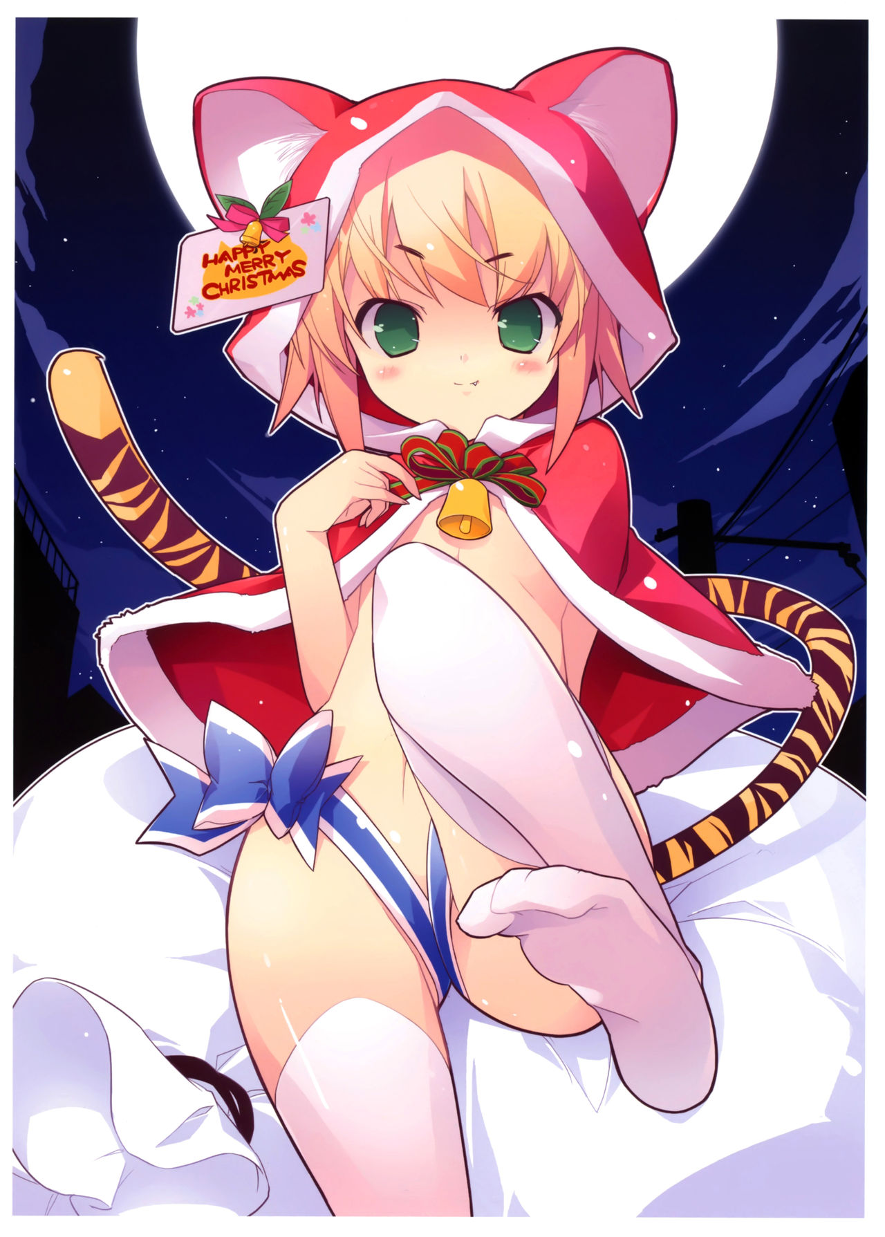 Christmas Girls Collection page 7 full