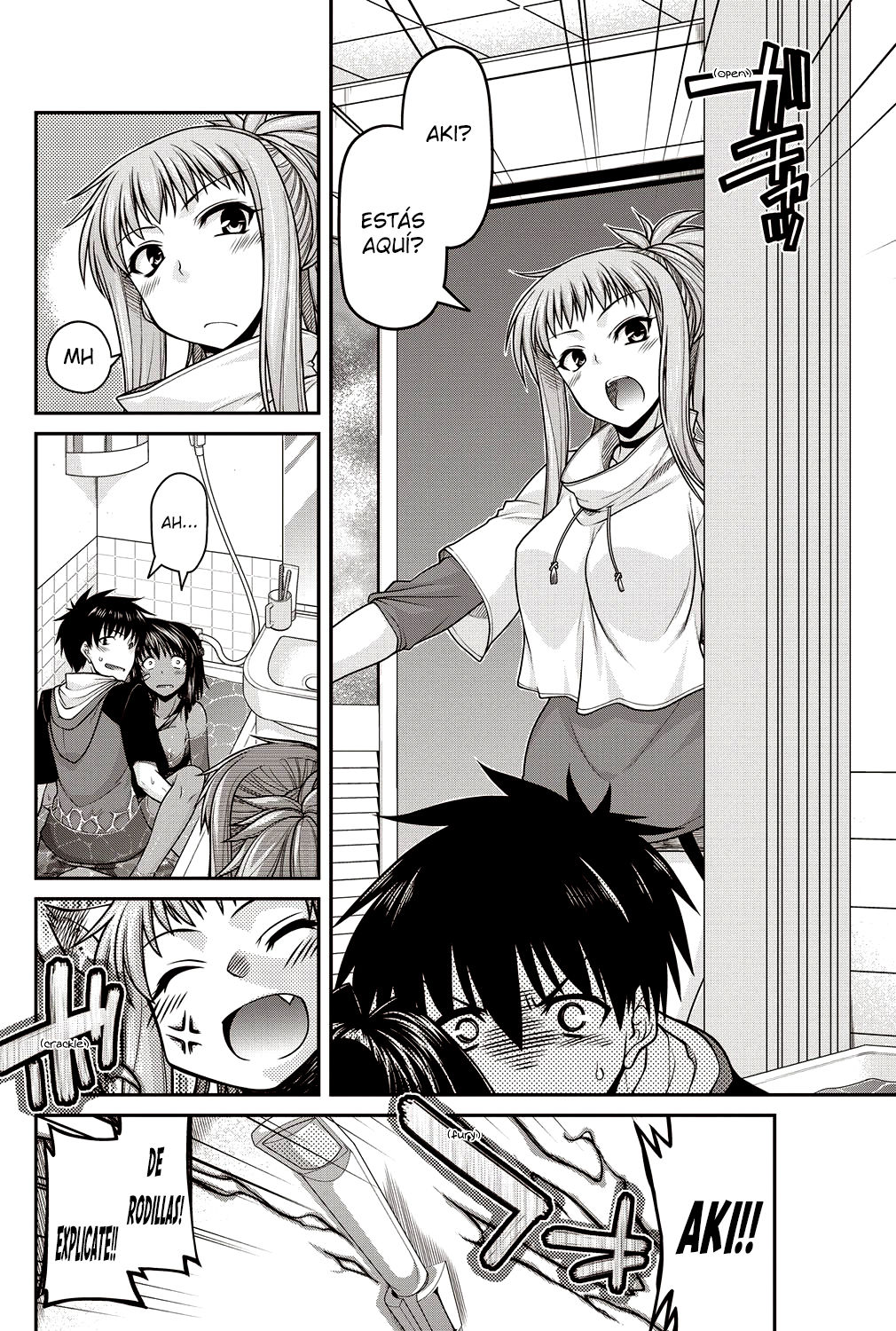 Persecution Ningyo Hime | La Sirena Perseguida page 8 full