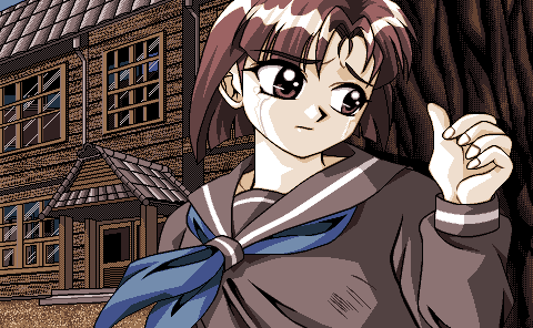 Tasogare no Kyoukai page 2 full