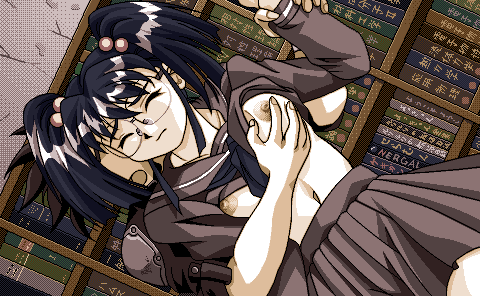 Tasogare no Kyoukai page 6 full