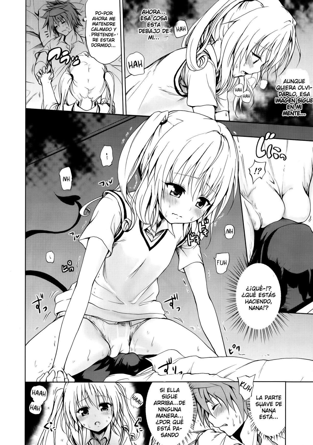 Chou LOVE-ru Seven page 9 full