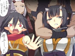 Ryoujoku Misumi