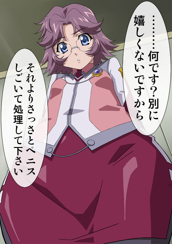latuni 2 page 6 full