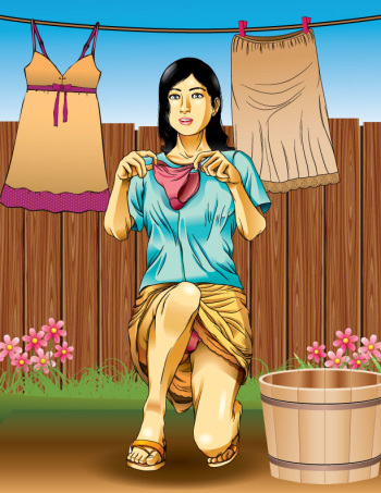 Neighbor cover