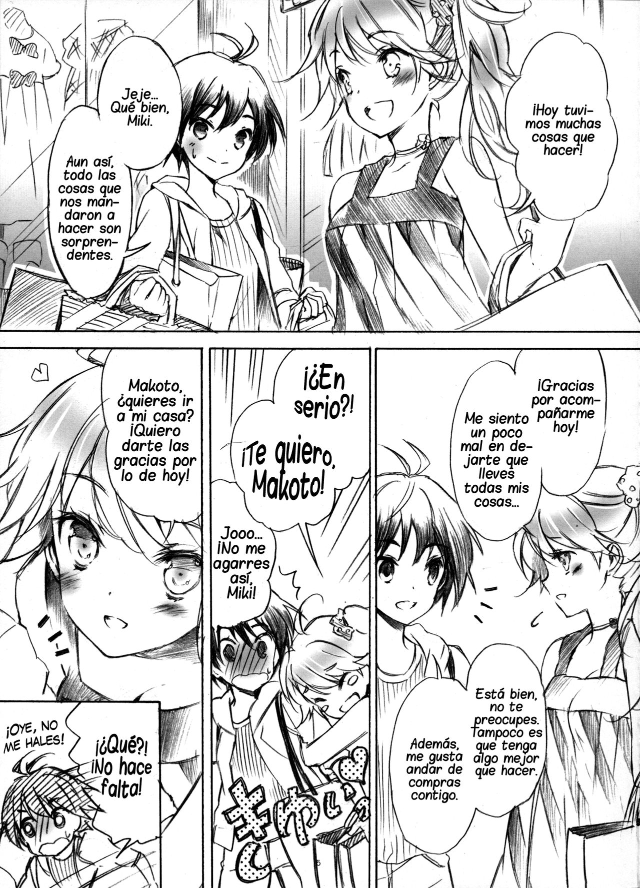 IM@Sweets 4 I Want! page 5 full