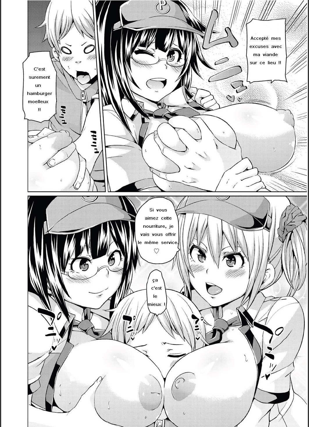 Anata no Machi no Burger Shop? page 6 full