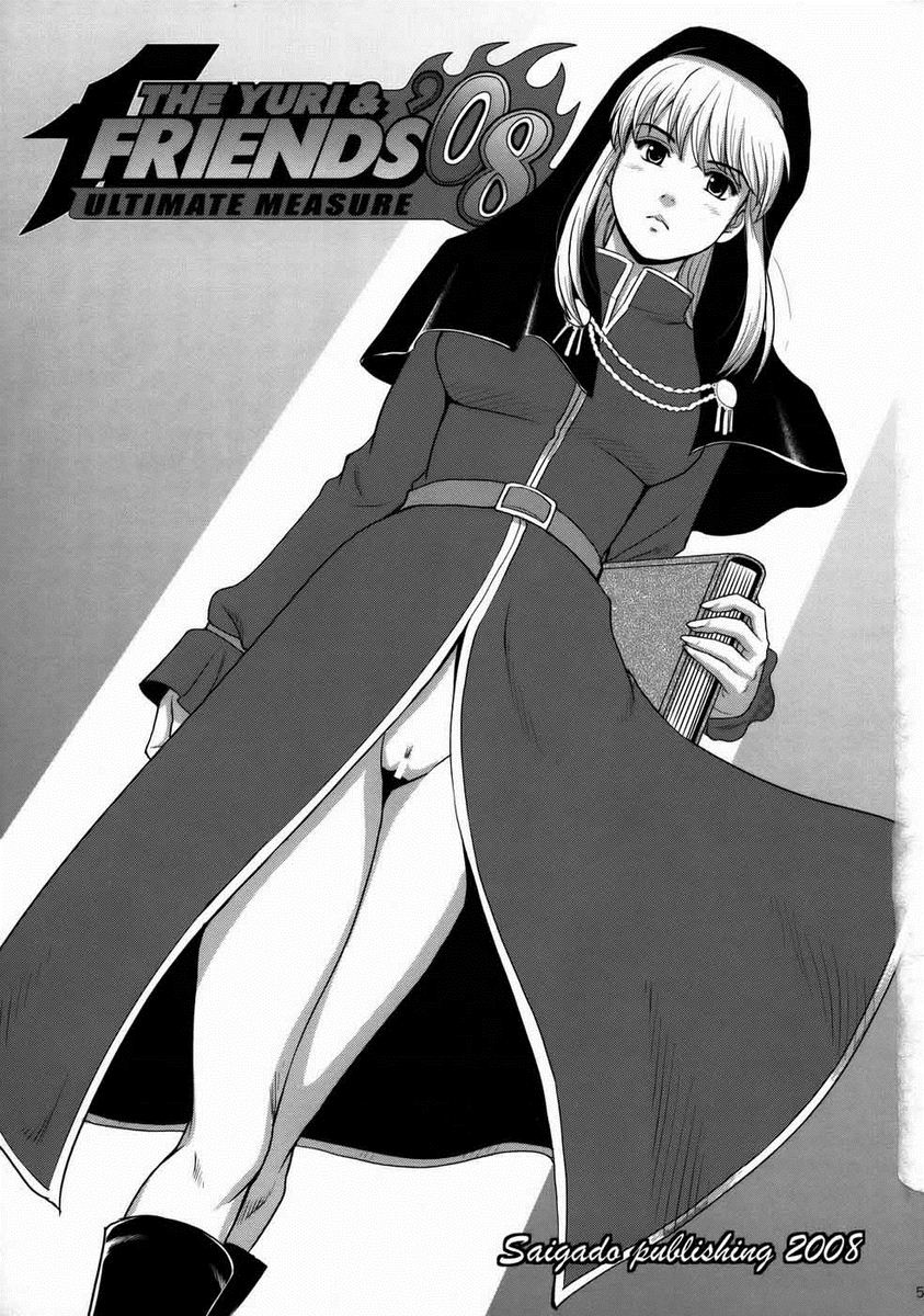 The Yuri &amp; Friends 2008 UM page 3 full