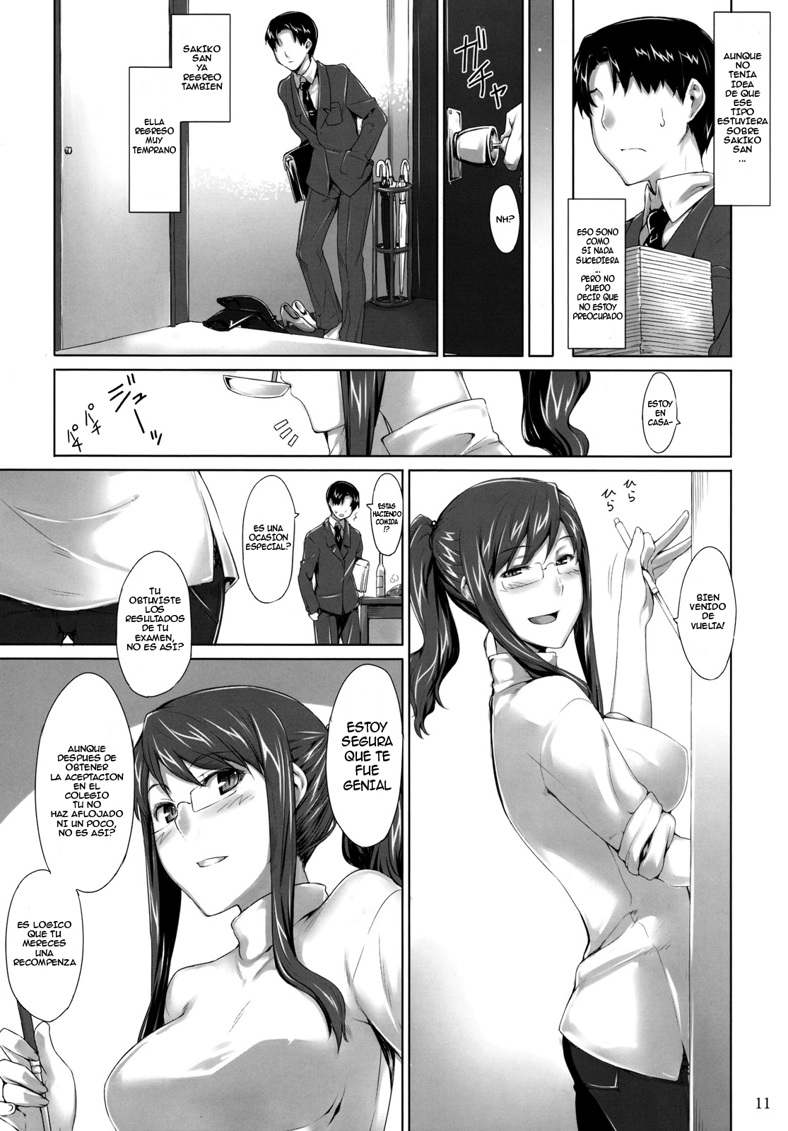 Sakiko-san no Dansei Jijou | Las Circunstancias de Sakiko-san page 10 full