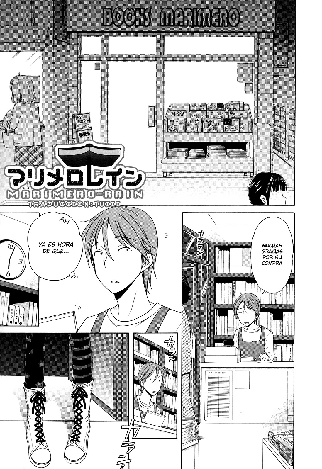 Marimero Rain page 1 full