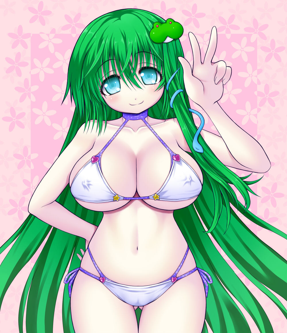 Artist - Asamura Hiori page 5 full
