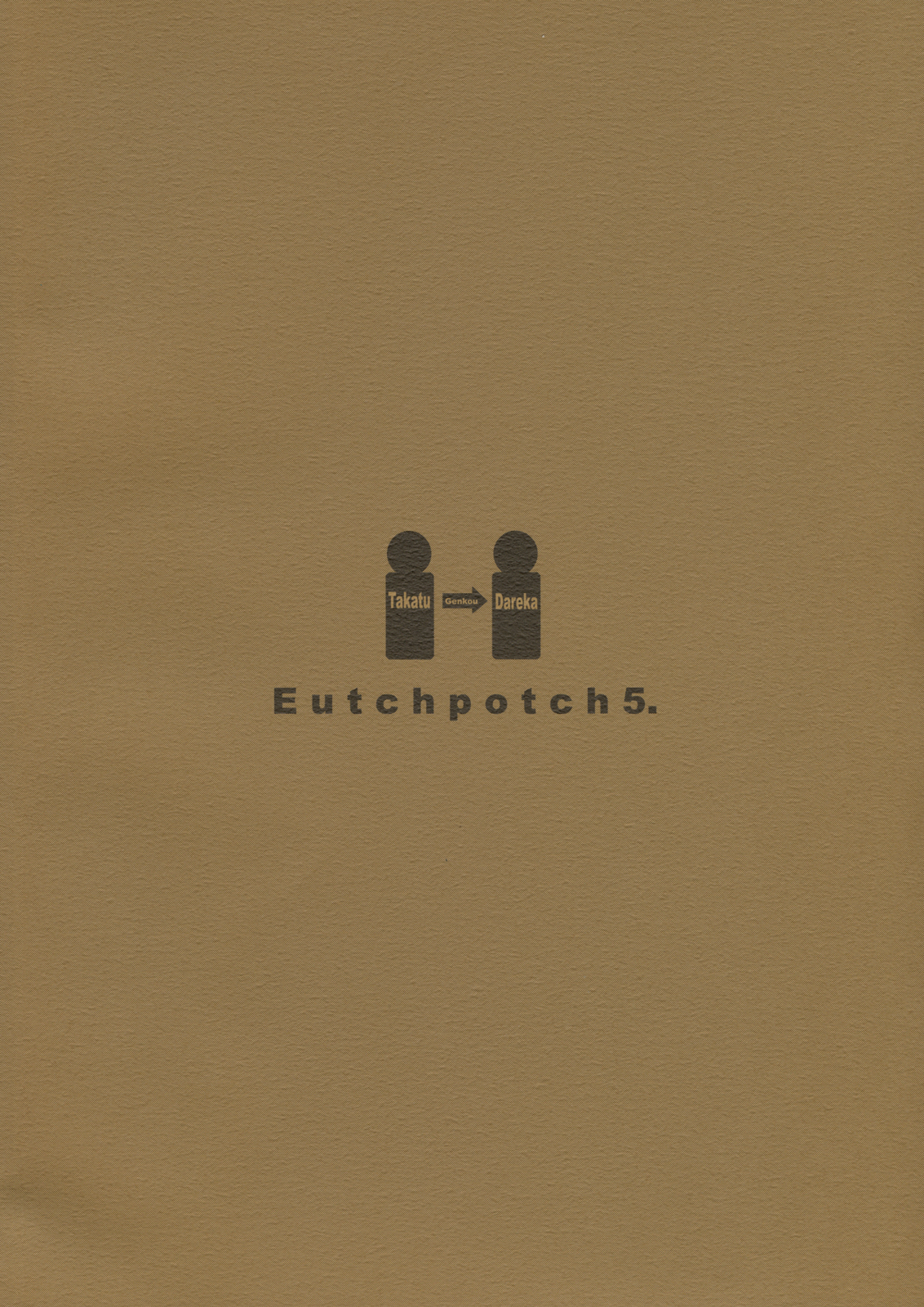 EutchPotch 5. page 2 full