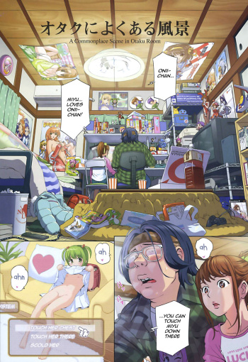 Otaku ni Yoku Aru Fuukei - A Commonplace Scene in Otaku Room   =Ero Manga Girls= cover