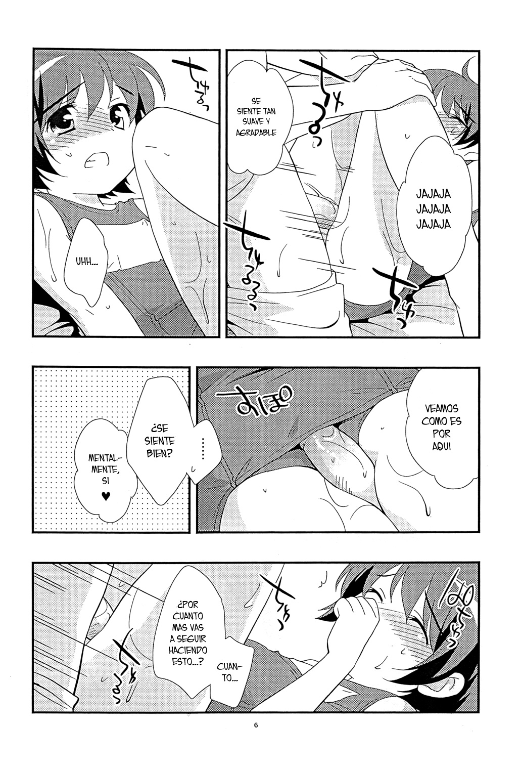 Natsu to Ieba! page 5 full
