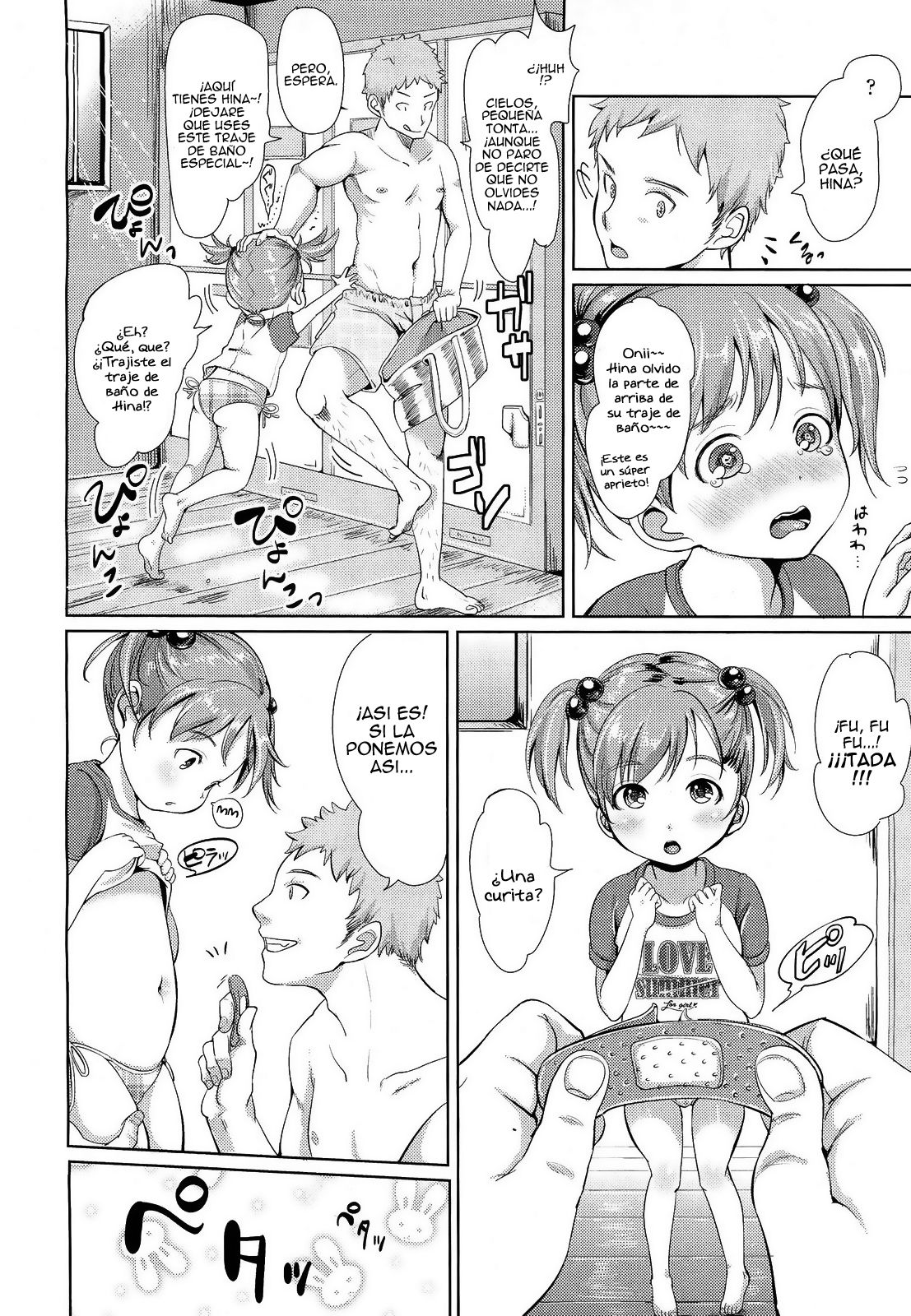 Hina-chan to Tanoshii Koto! | ¡Cosas divertidas con Hina-Chan! page 2 full