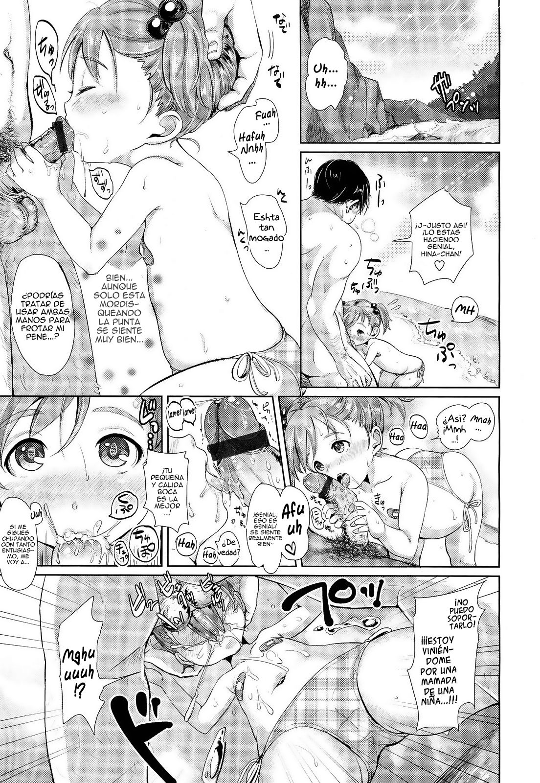 Hina-chan to Tanoshii Koto! | ¡Cosas divertidas con Hina-Chan! page 5 full
