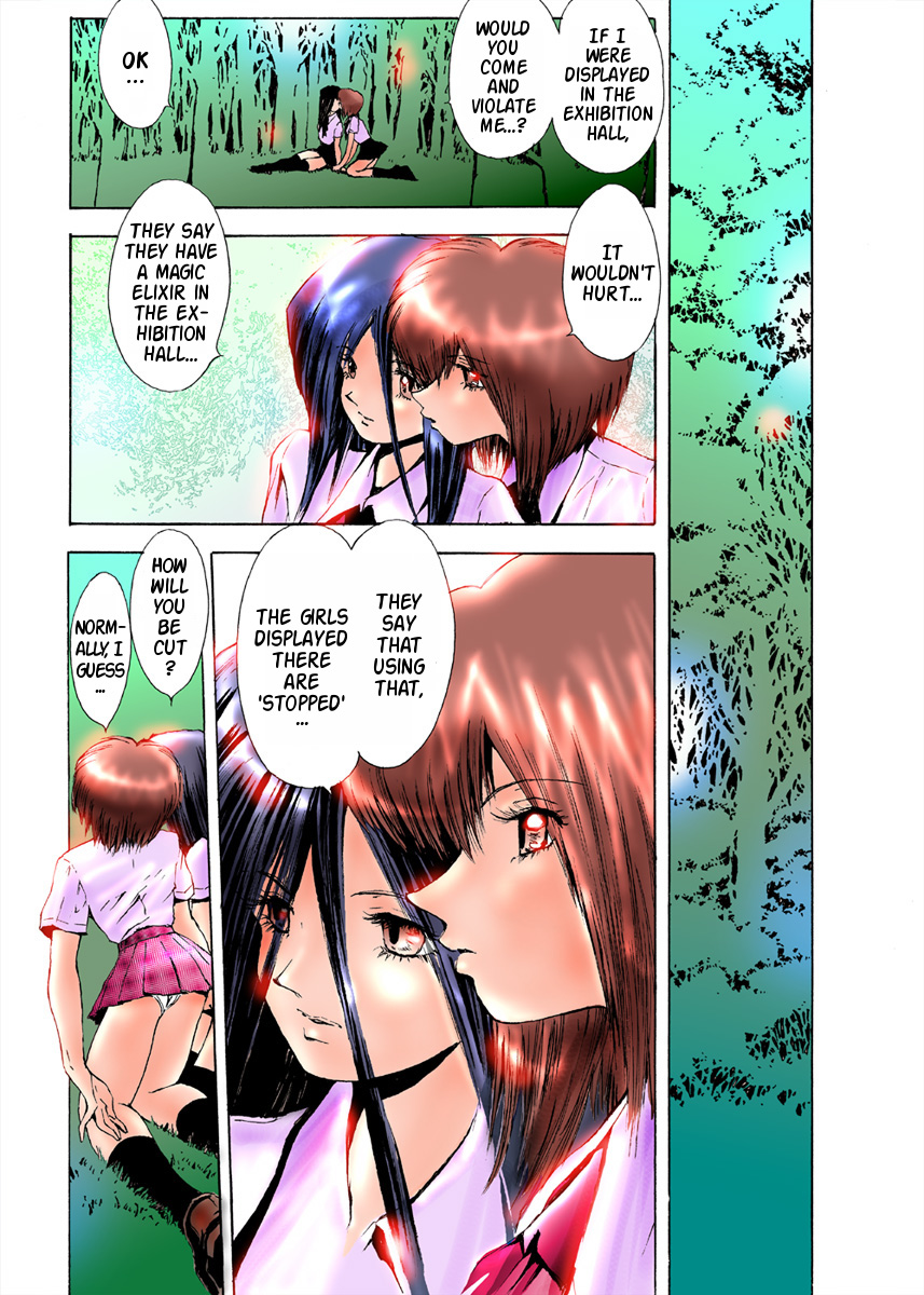 Tenji Shitsu page 9 full