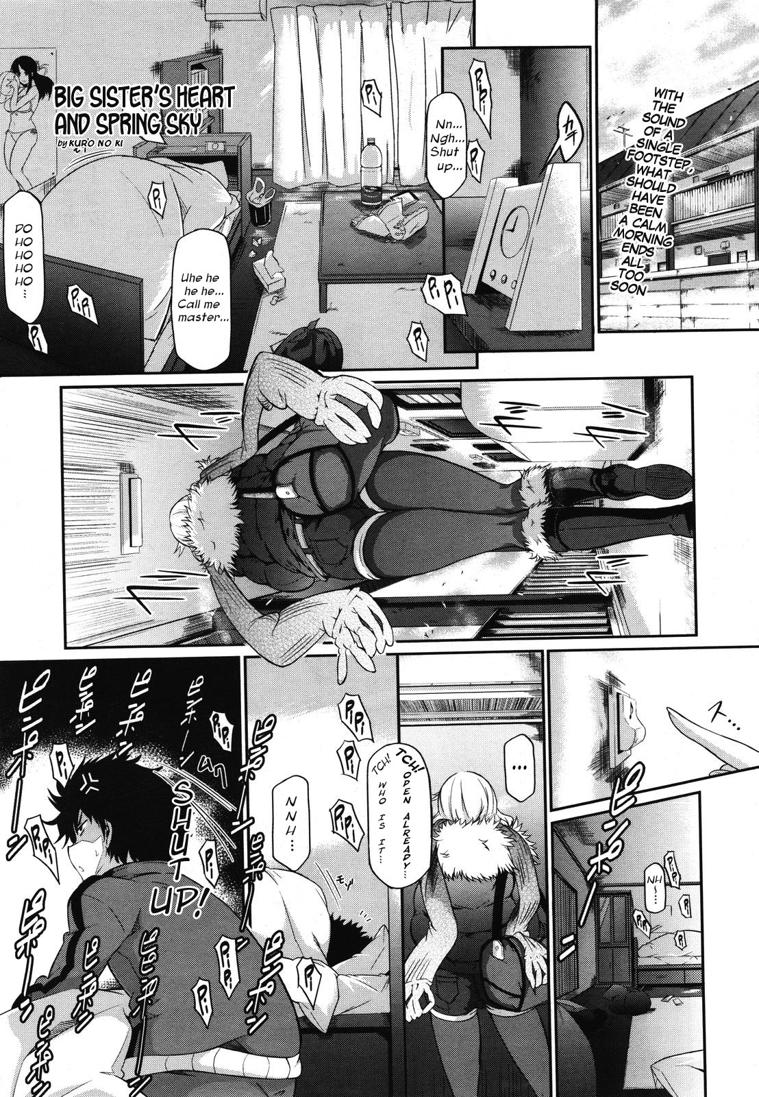 Aneki Kokoro to Haru no Sora | Big Sister's Heart and Spring Sky page 1 full
