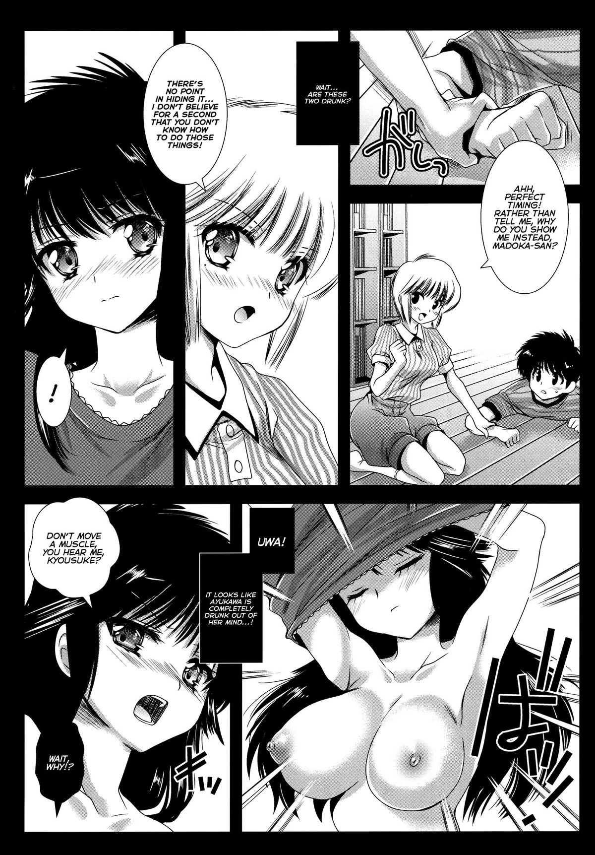 Bitter Orange page 8 full