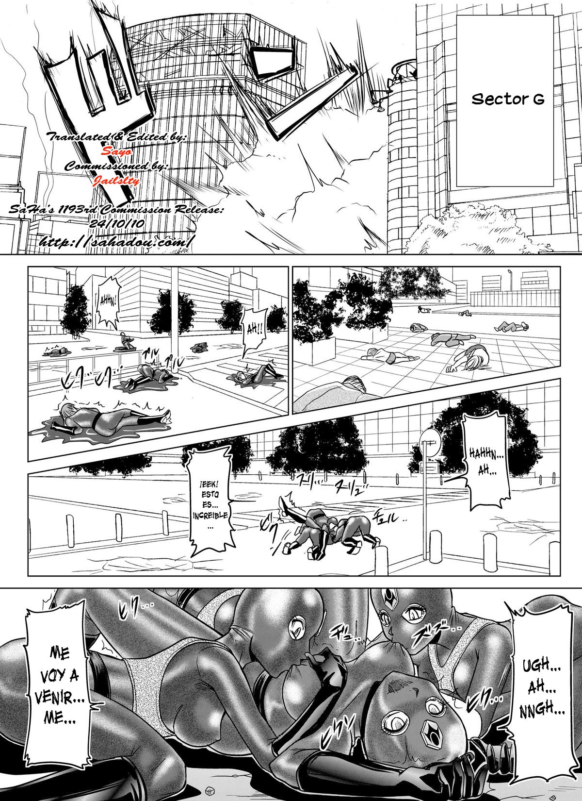 Tokubousentai Dinaranger ~Heroine Kairaku Sennou Keikaku~ | Guardian Dina Vol. 07/08/Gaiden01 page 3 full