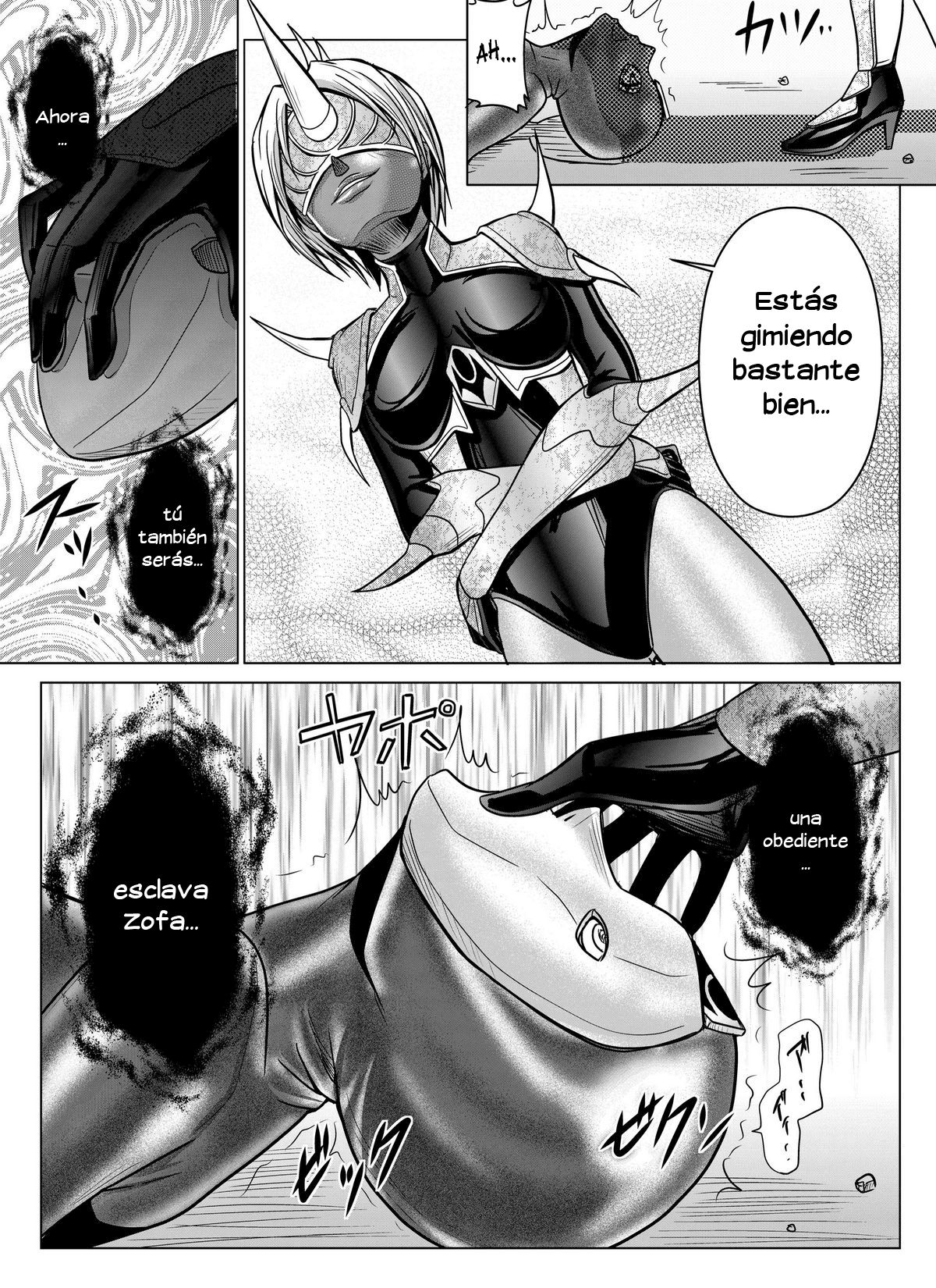 Tokubousentai Dinaranger ~Heroine Kairaku Sennou Keikaku~ | Guardian Dina Vol. 07/08/Gaiden01 page 4 full