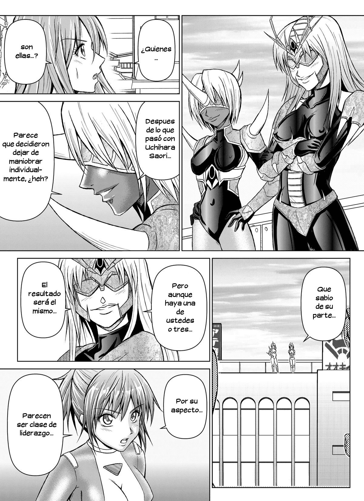 Tokubousentai Dinaranger ~Heroine Kairaku Sennou Keikaku~ | Guardian Dina Vol. 07/08/Gaiden01 page 9 full