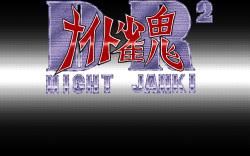 DR² Night Janki