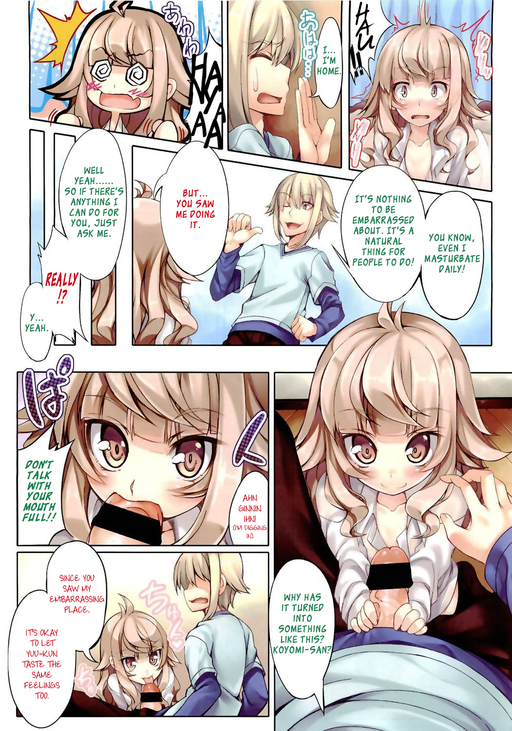 Hanya~ Panic page 2 full