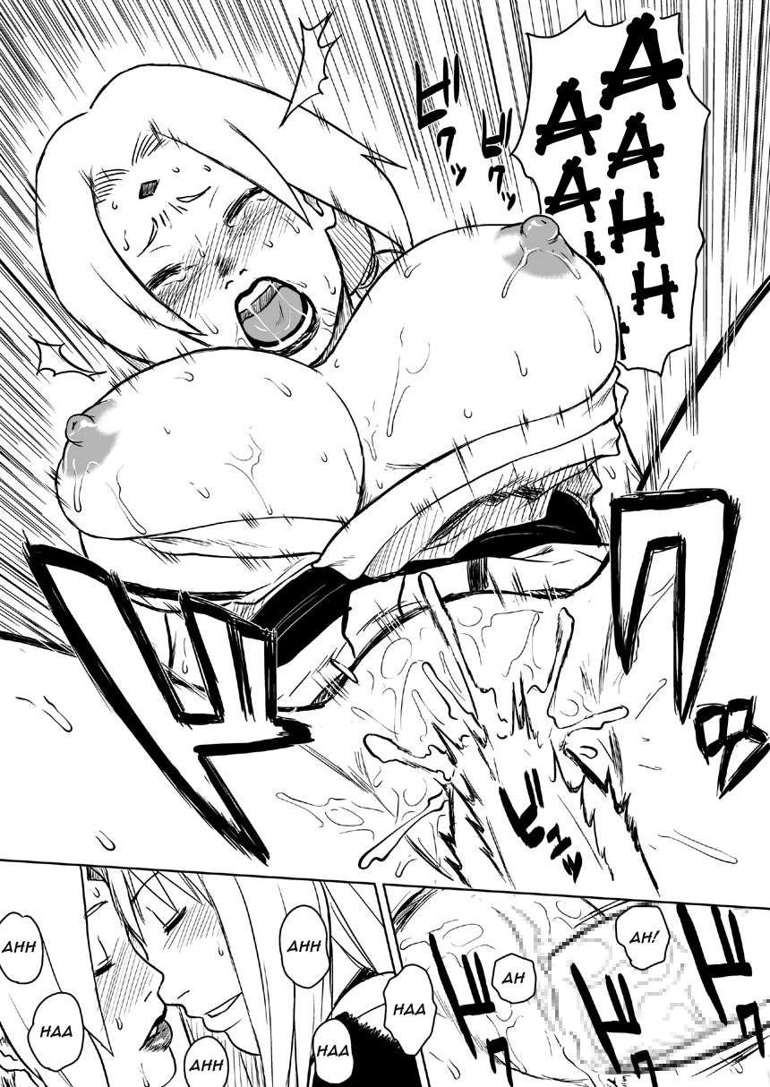 Ninja Izonshou Vol. 5 | Ninja Dependence Vol. 5   =Ero Manga Girls &amp; Chocolate Scans= page 9 full