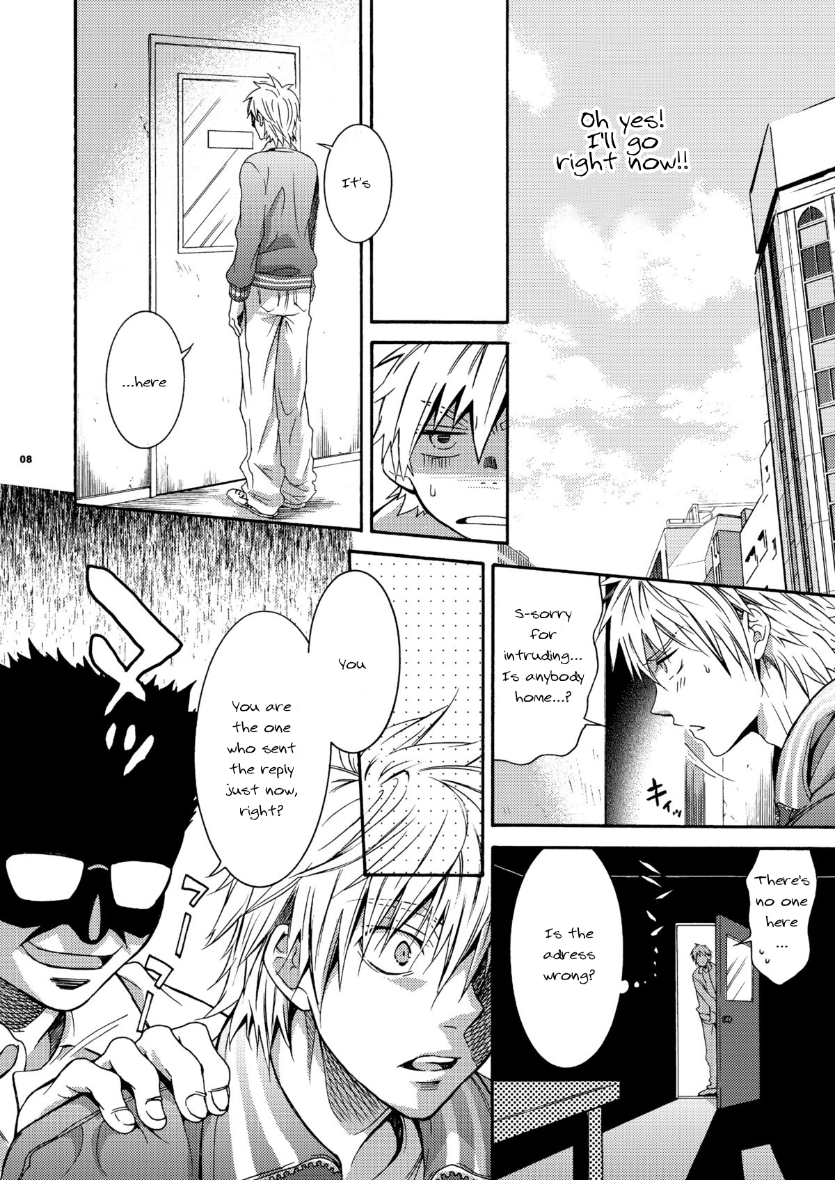 Hamada ga Uke na Hon  　 page 5 full