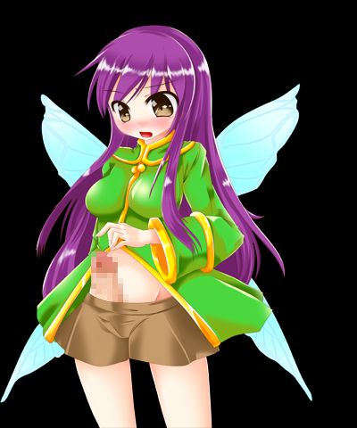 naedoko dungeon chronicle 1.10 page 5 full