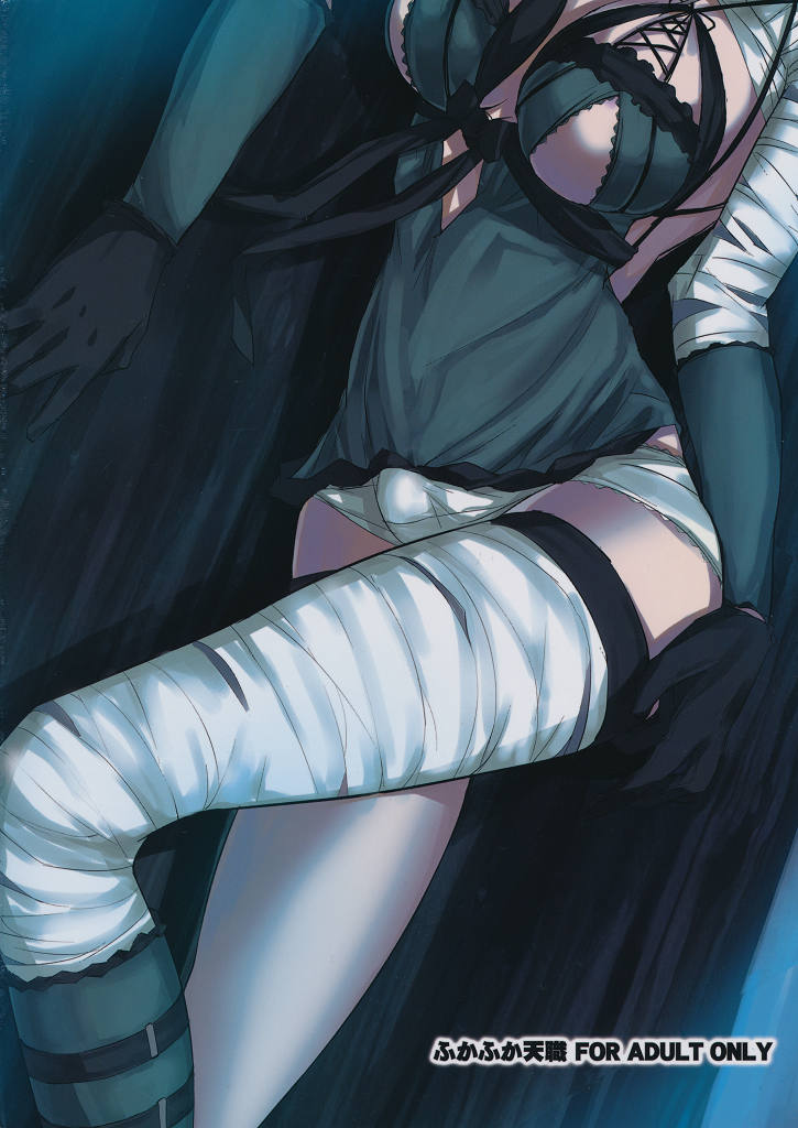 My Nier Image Colletion page 7 full