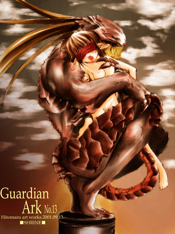 - Artist CG Set page 5 full