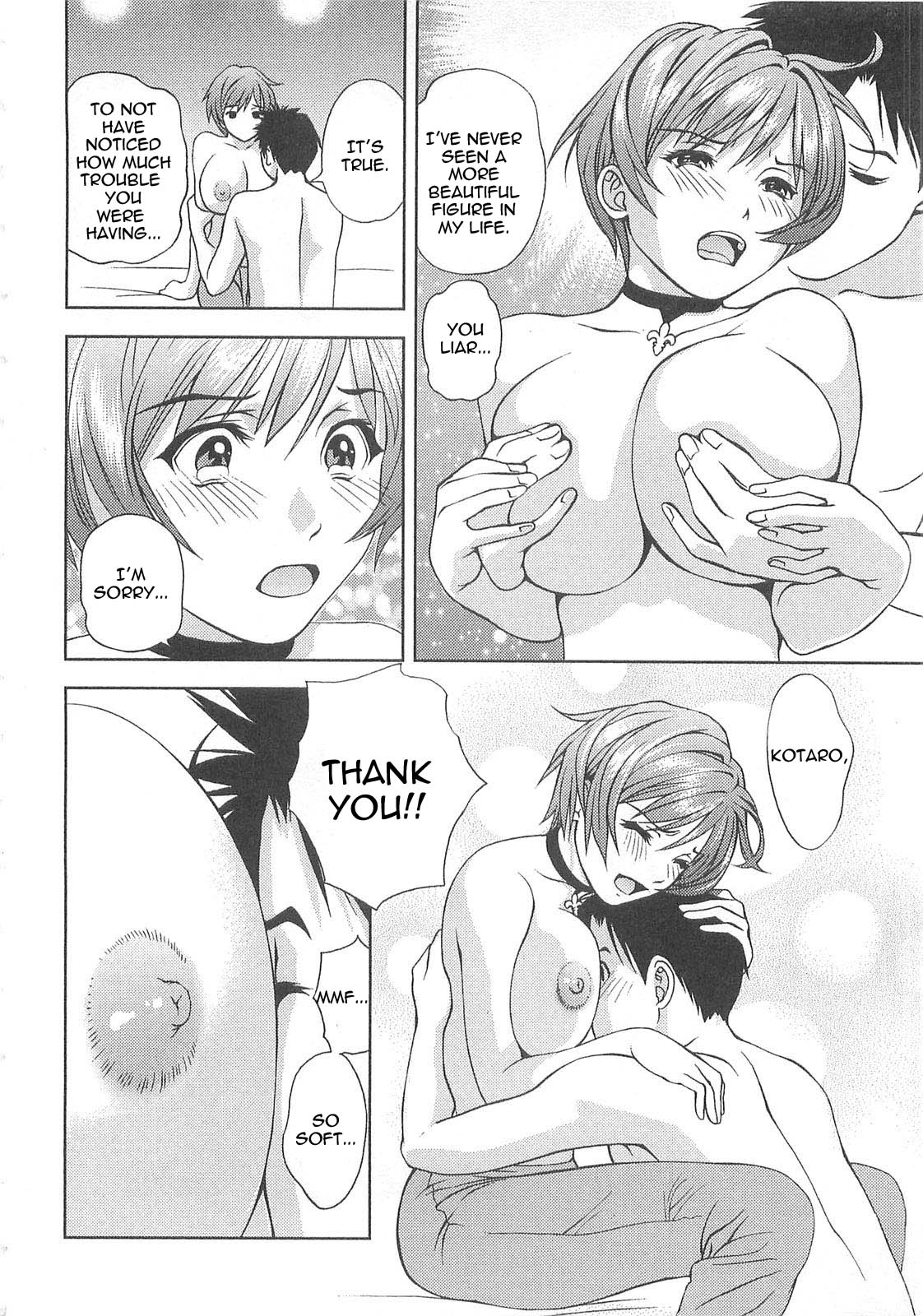 Tenshi no Kyuu Ch. 2 page 8 full