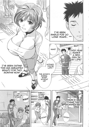 Tenshi no Kyuu Ch. 2 cover