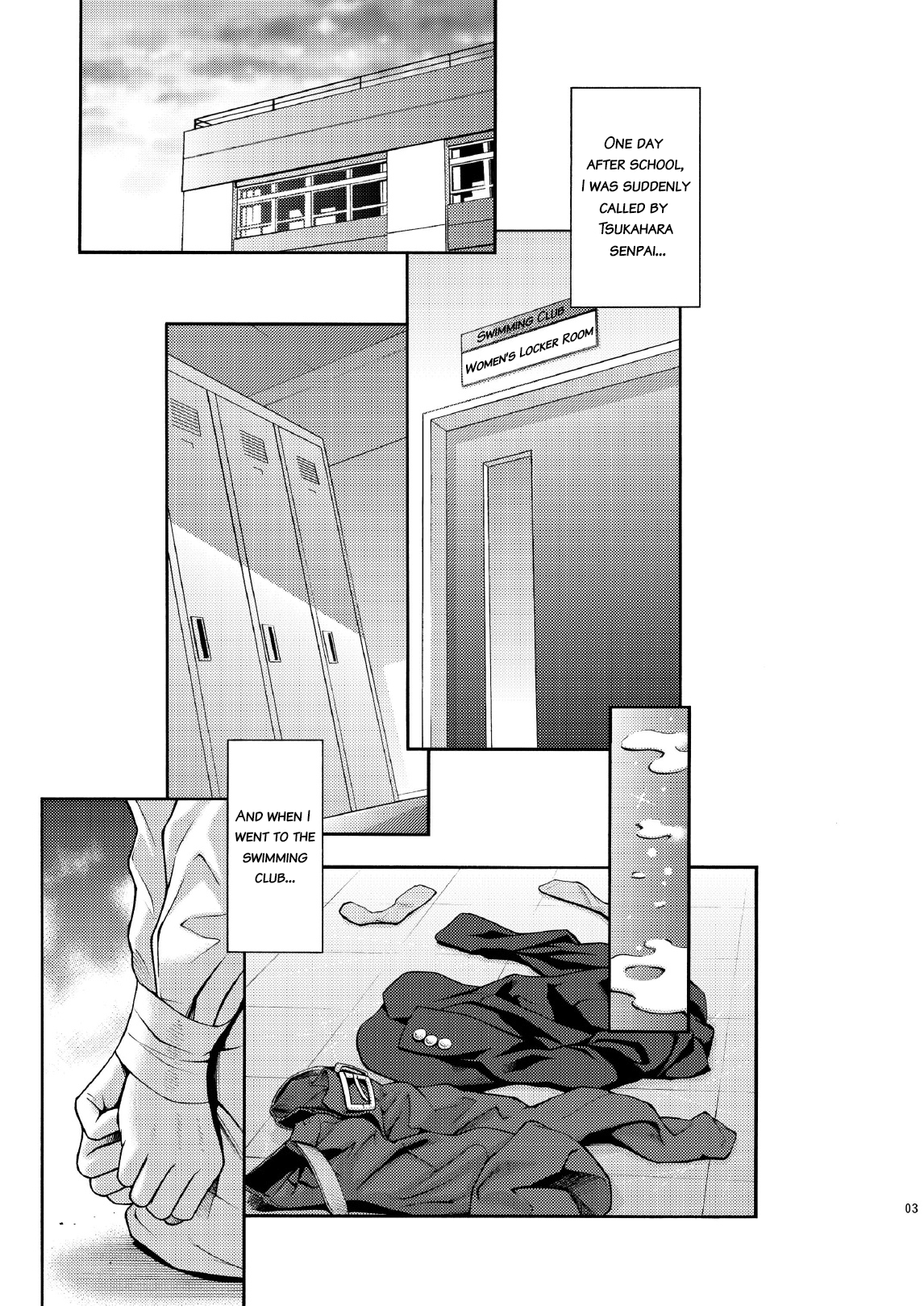 Tsukahara SS   =LWB= page 3 full