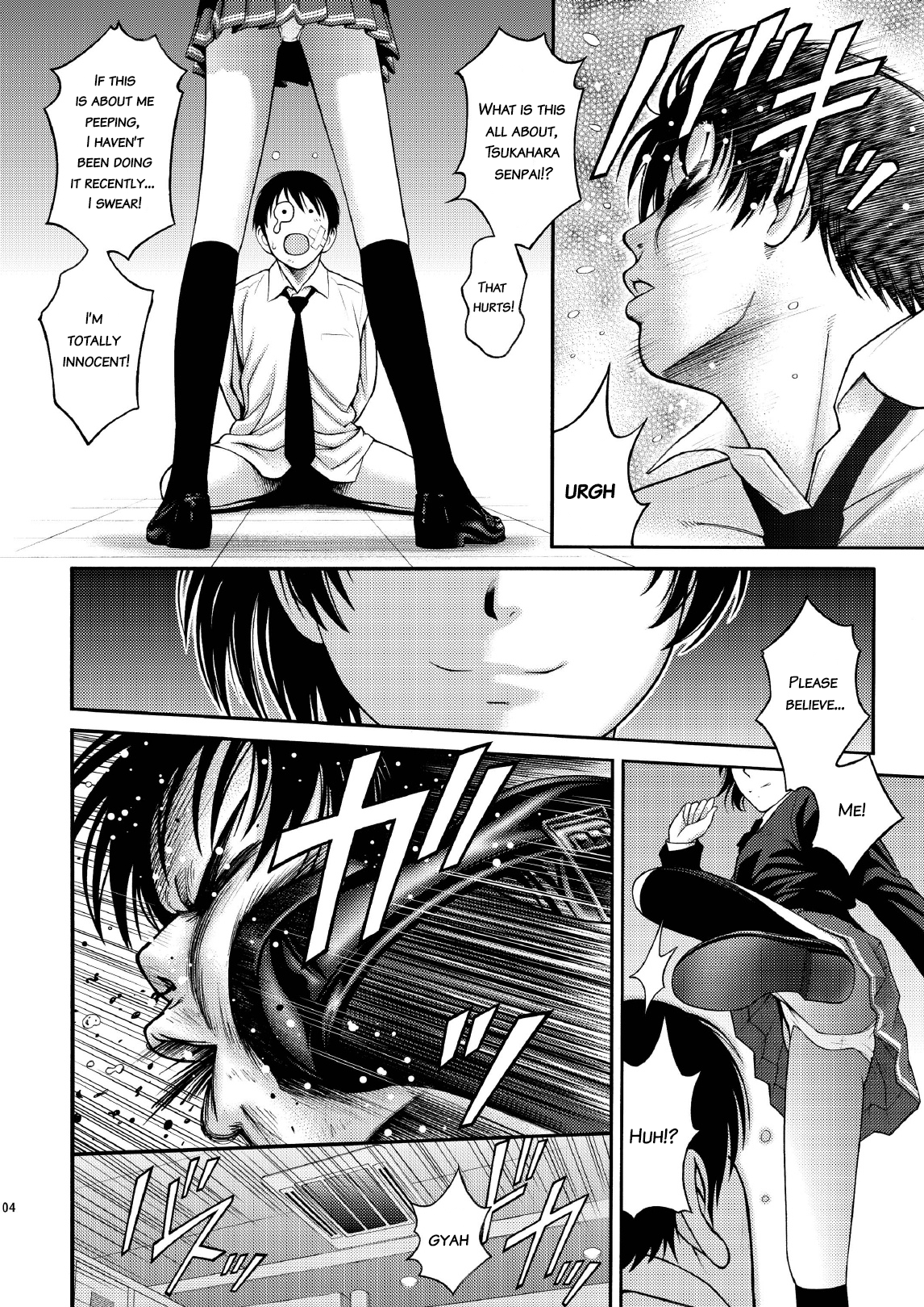 Tsukahara SS   =LWB= page 4 full