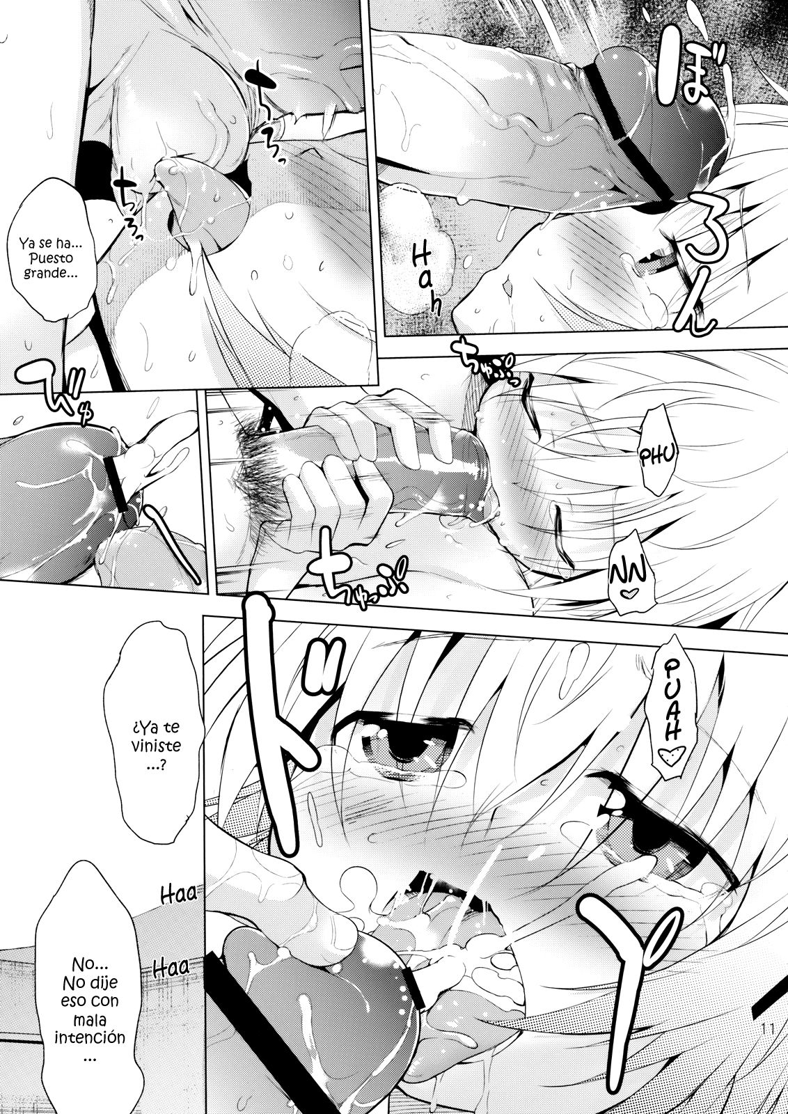 Yuno Plus x Nigakki! page 9 full