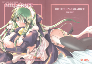 MILL CRAPE cover