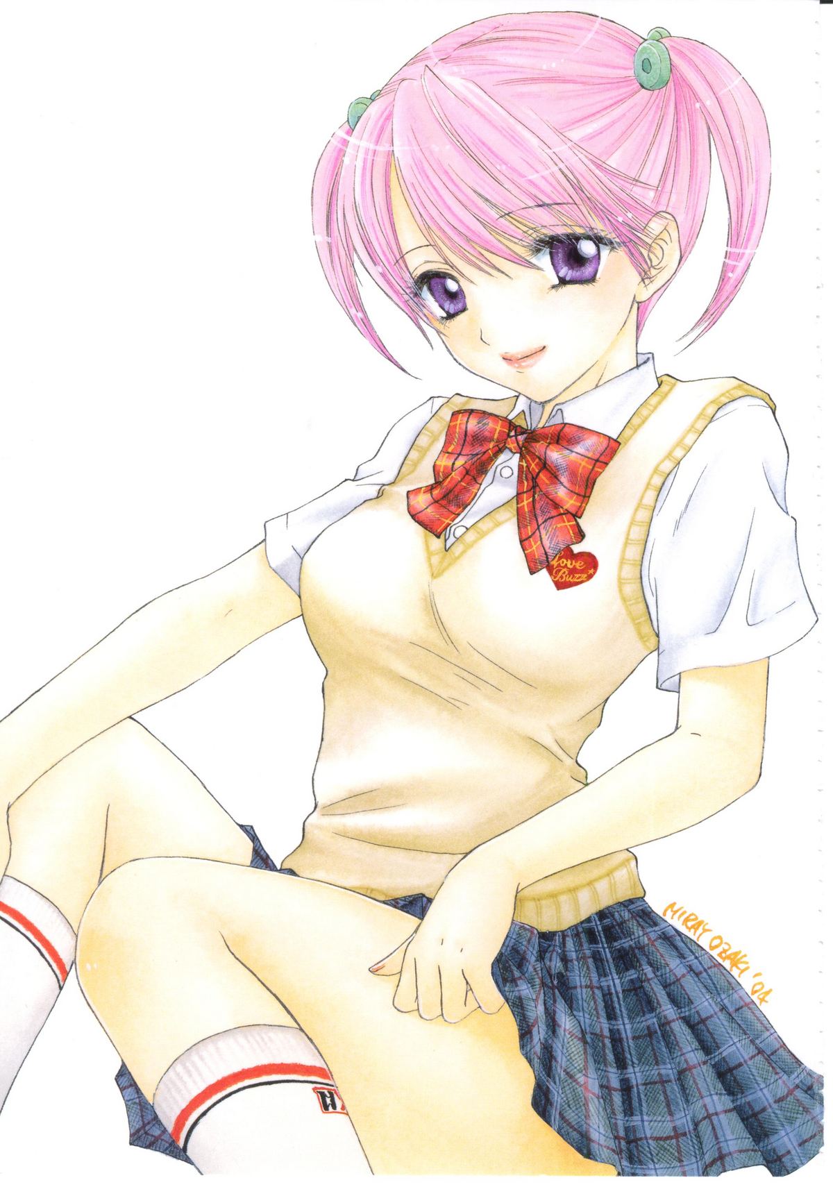 Sentensei Setsunashou page 2 full