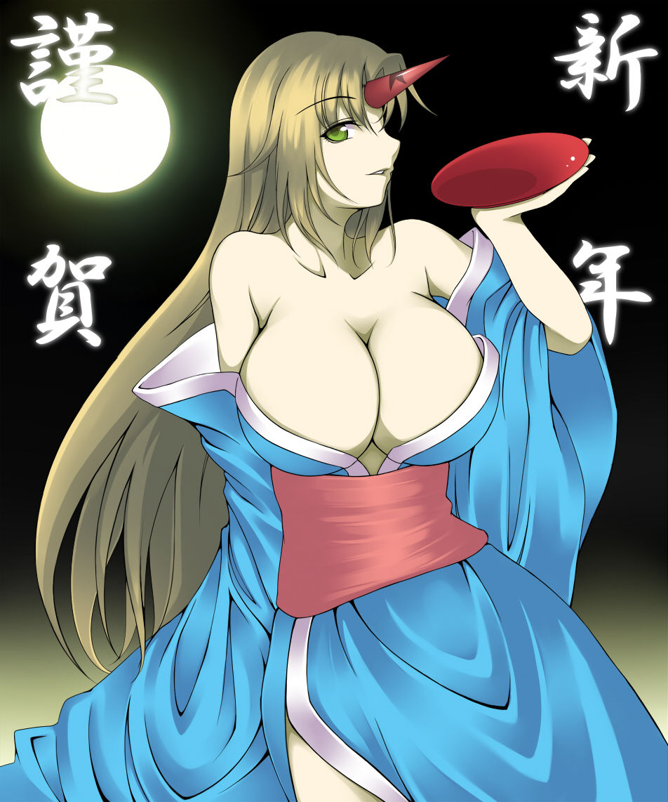 Artist - Aogu page 6 full
