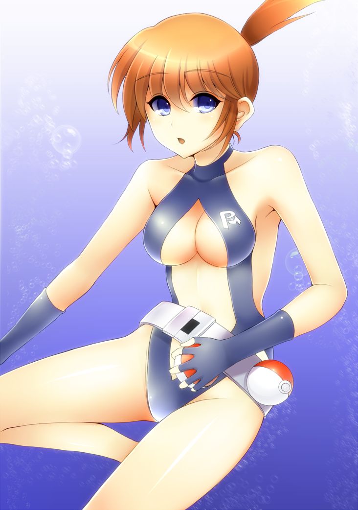 Artist - Aogu page 9 full