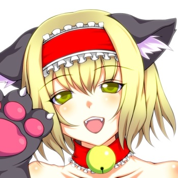 Artist - Aogu cover