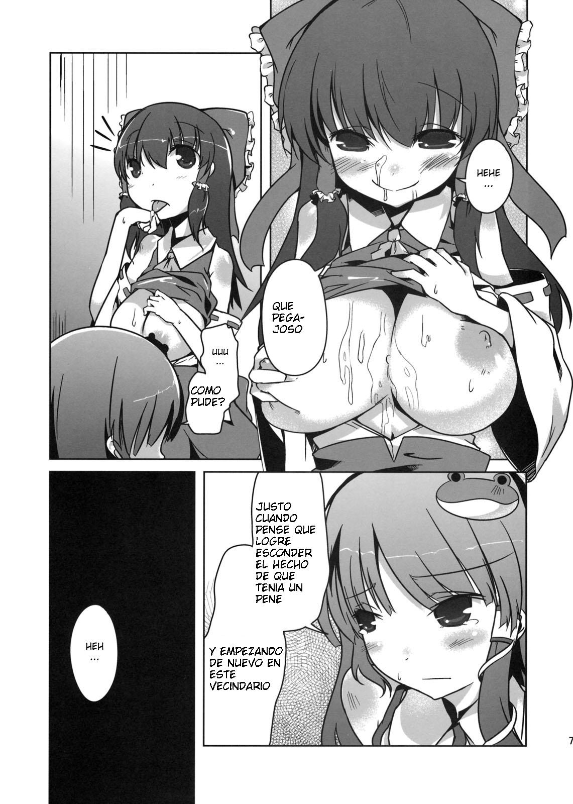 Konna Gensoukyou page 10 full