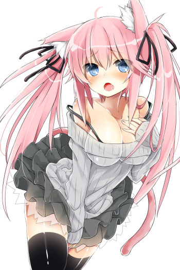 kakao cover