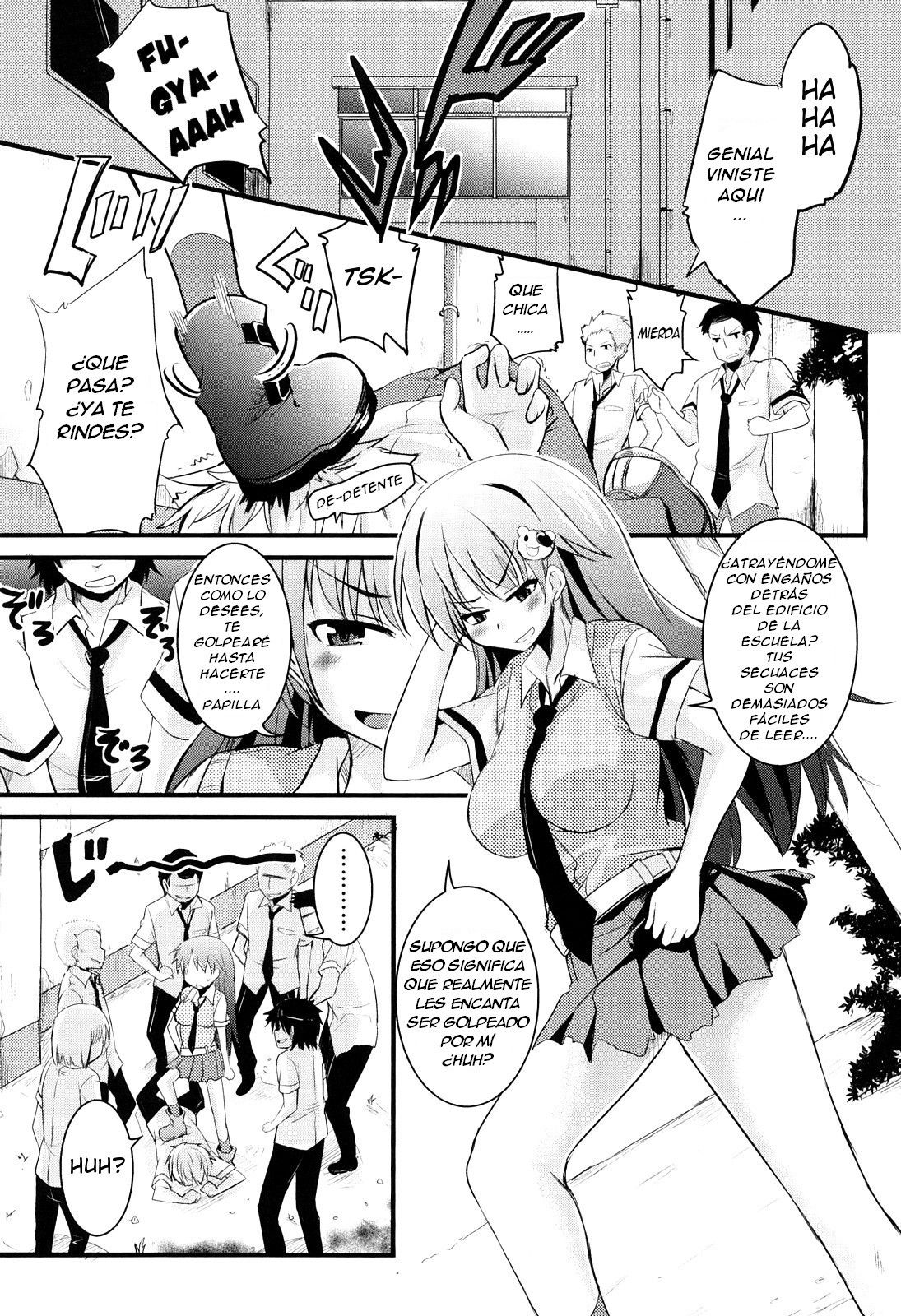 Kumagiri-san wa Dere nai Ch. 2  =FMR= page 1 full