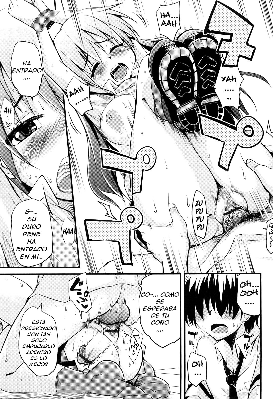 Kumagiri-san wa Dere nai Ch. 2  =FMR= page 9 full