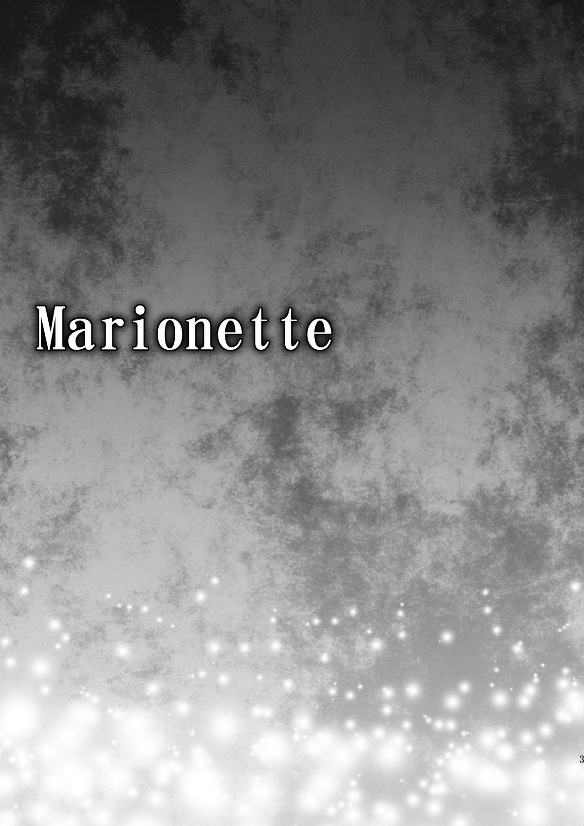 Marionette page 2 full